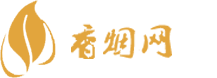 万商香烟货源网